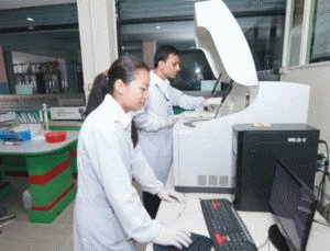 Analyse biochimique des matières fécales