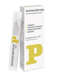 Phosphalugel pomáhá při průjmu