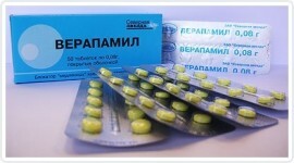 Tabletter för cerebrala kärl