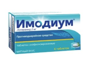 Imodium zastavuje průjem