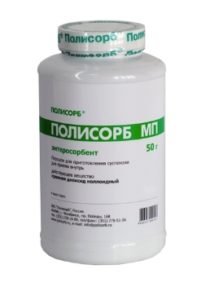 Polysorb ajuda com diarreia