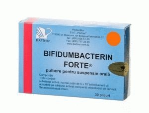 Bifidumbakterīna zāles