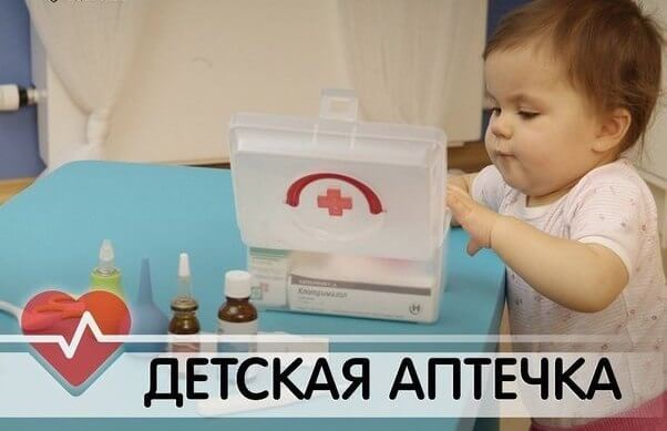 Baby-Set: Material und Ausrüstung