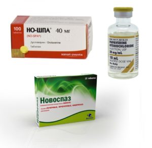 Smertestillende medicin
