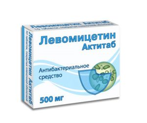 Levomycetin-Medikament