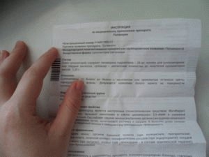 Papaveriin hemorroidide korral: suposiitide ülevaated ja kasutusjuhised
