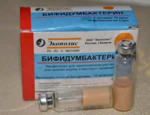 Bifidumbacterin-Medikament