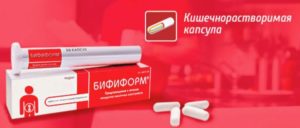 Bifiform atjauno mikrofloru