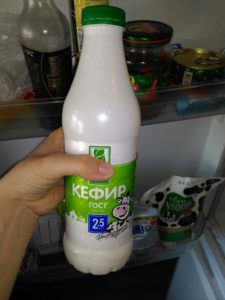 Flüssiger Kefir