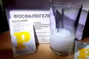 Phosphalugel durch Vergiftung