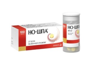 No-shpa è un buon antispasmodico