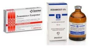 levamisole