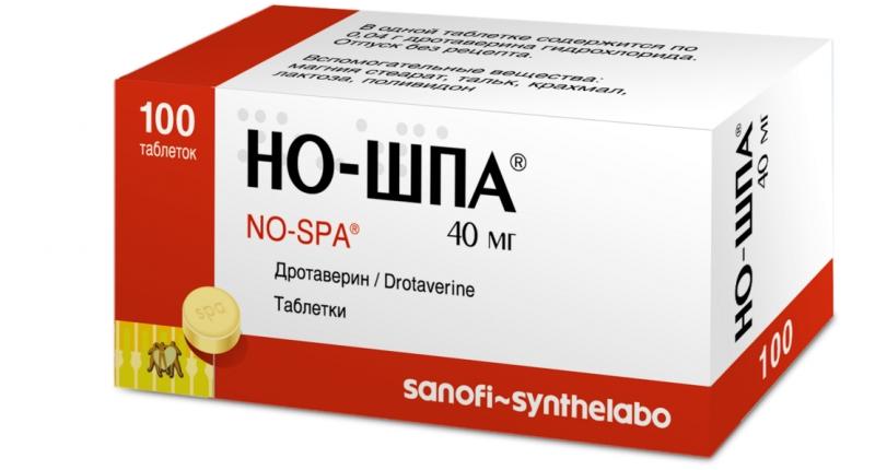 At du kan drikke fra en tandpine: medicin og kontraindikationer